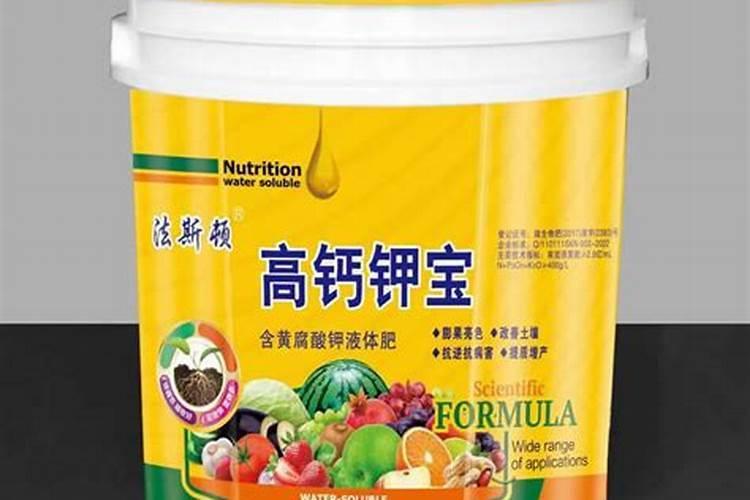 植物的营养液怎么配啊？