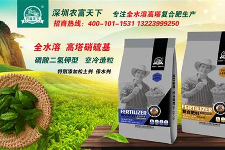 10种自制花肥的方法 自制花肥方法大全
