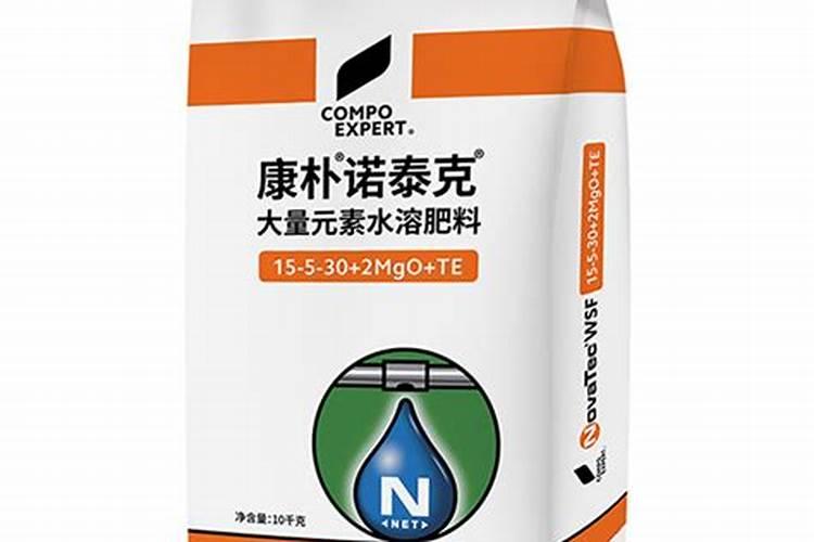 水溶肥什么品牌好？