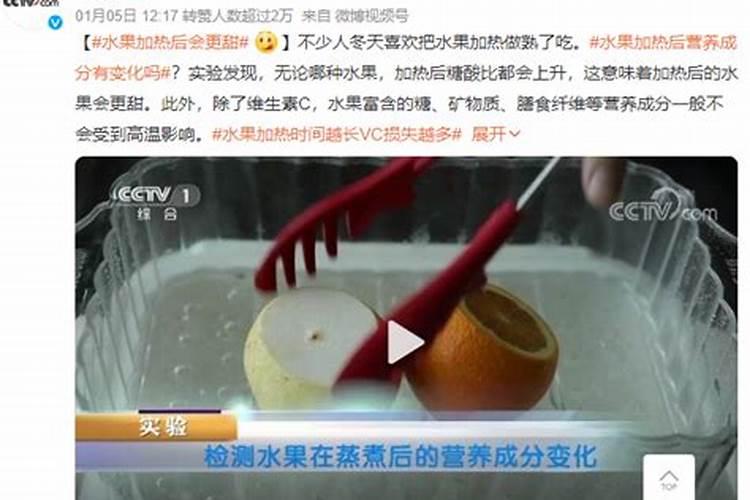 种果树的不二之选,颜值高营养好,味道甜美,蓝宝石葡萄满足需求
