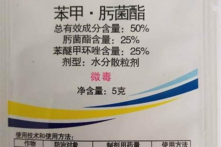 常见的磷肥有哪些？