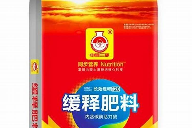 樱桃坐果的时候用什么肥料好