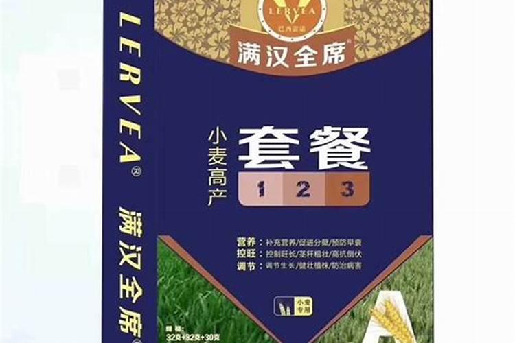 梨子树追什么肥？