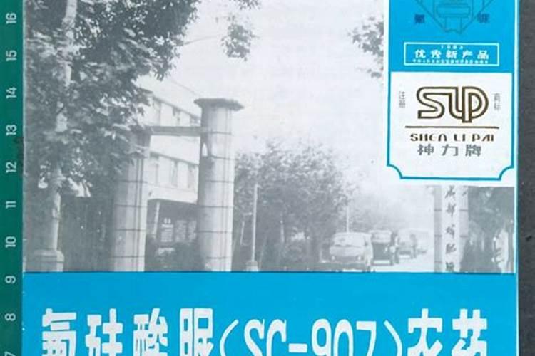美国氨基酸葡萄糖胶囊什么品牌好？价格多少？用于治疗股骨头坏死的。百...