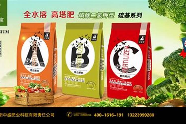 兰花可以用复合肥吗