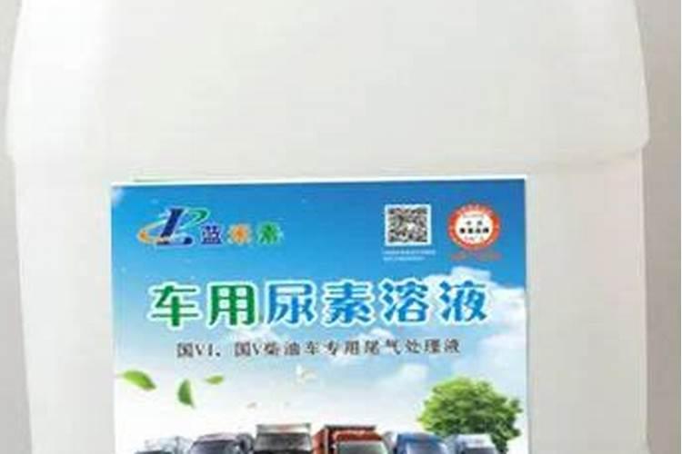 平衡肥能和中量元素一起用吗