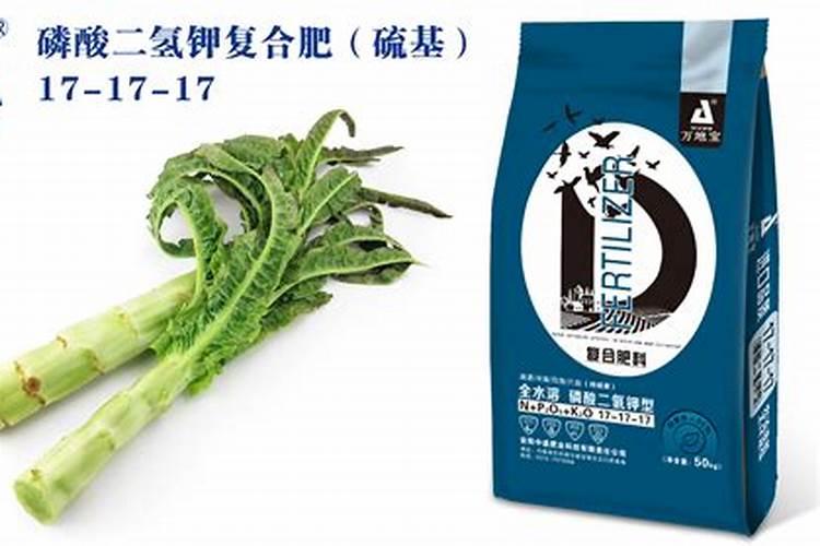莴笋需要什么肥料
