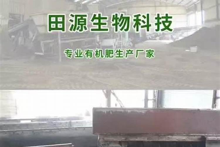 金银花地打叶面肥和杀虫剂,用磷酸二氢钾和高氯甲维盐比例是多少呢？要对...