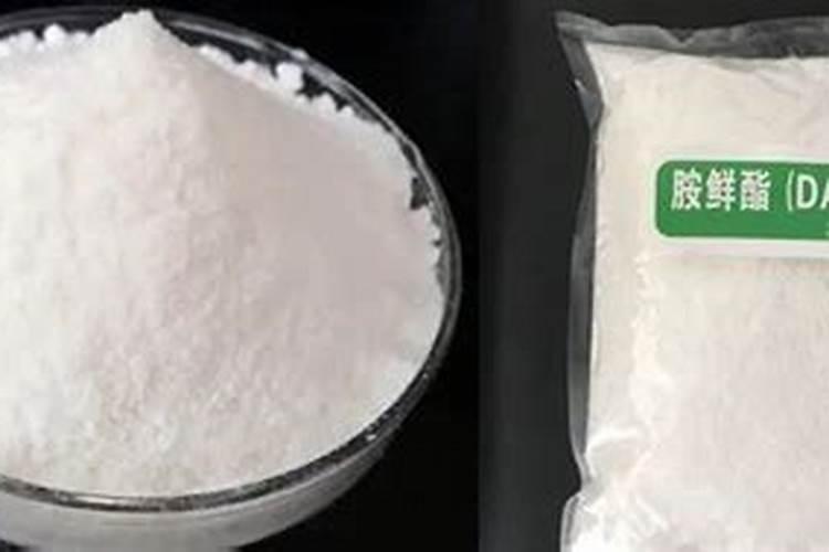 黄腐酸钾和胺鲜脂那个好？