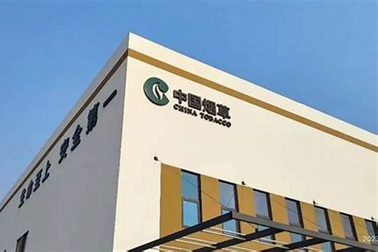 淄博万宝路爆珠哪里有卖
