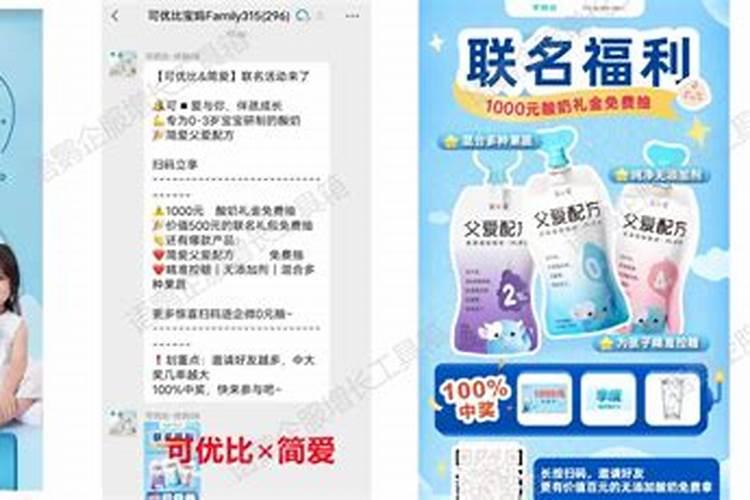 请问大神尿素可以当叶面肥使吗？怎么用？
