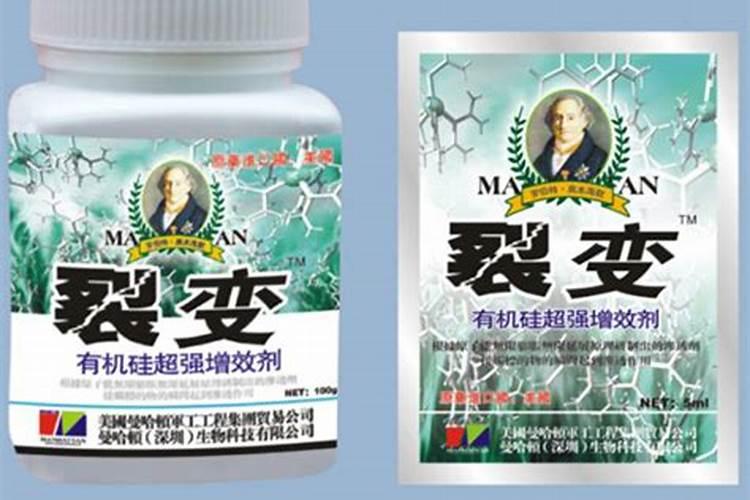 请问大神尿素可以当叶面肥使吗？怎么用？