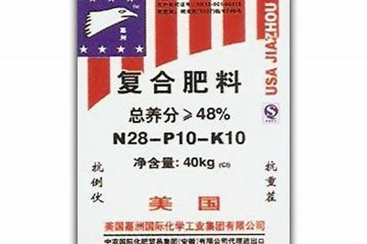 中农化肥复合肥十大品牌吗