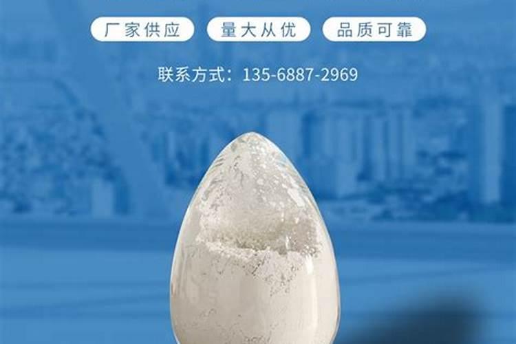 自制水溶肥配比表,水溶肥如何使用