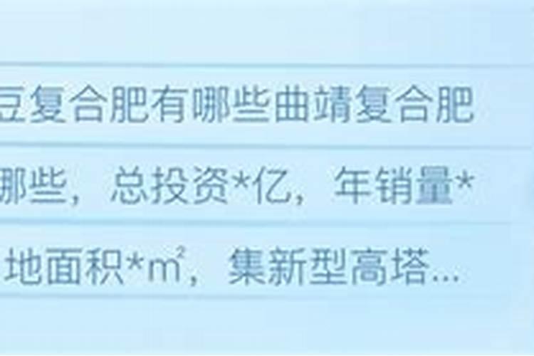 云南曲靖二代魔芋种子哪里有卖