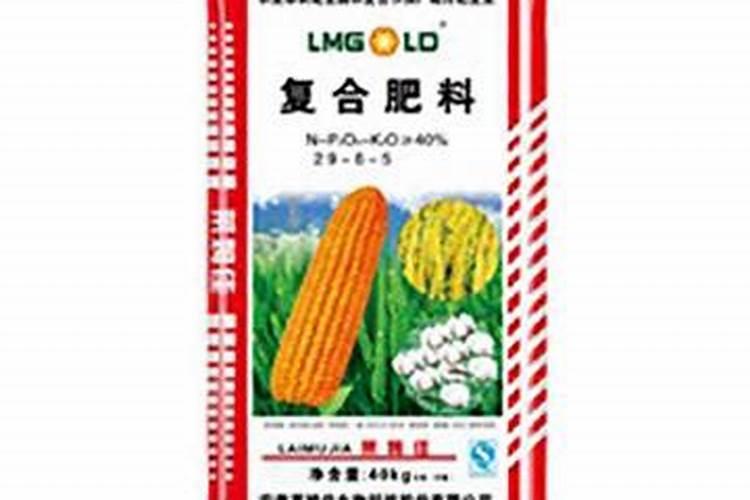 什么复合肥好