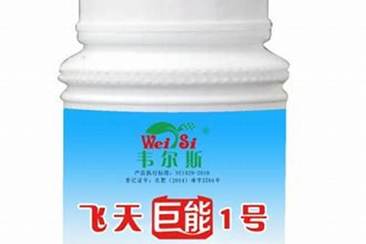 复合肥哪个牌子好
