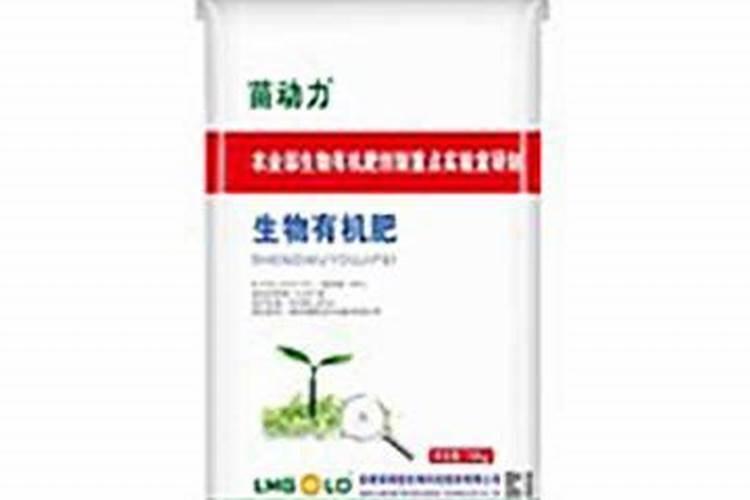 复合肥哪个牌子好