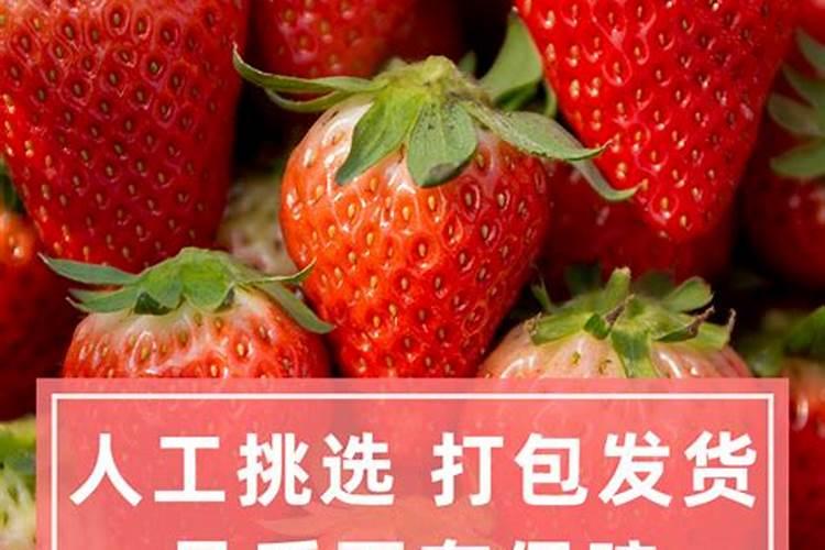 草莓保花保果用什么叶面肥？草莓怎样让果实快速膨大？草莓水溶肥喷施调色...