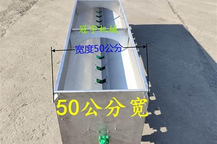 ...加工成有机肥卖。大概需要哪些设备,下来得多少钱？