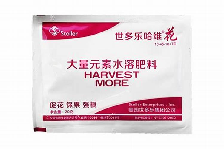 进口十大水溶肥品牌