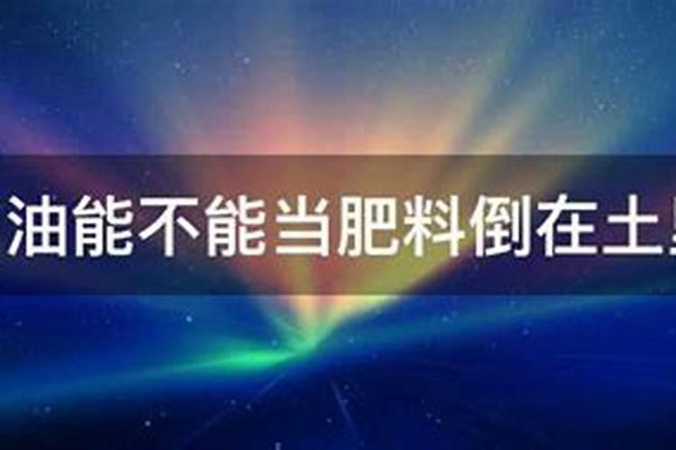葡萄施钾肥时间和方法