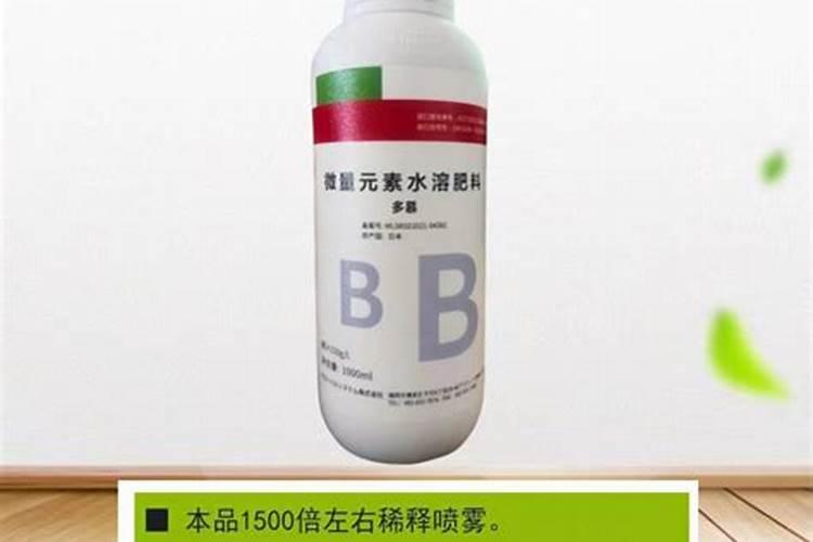 常见的中微量元素肥料有哪些