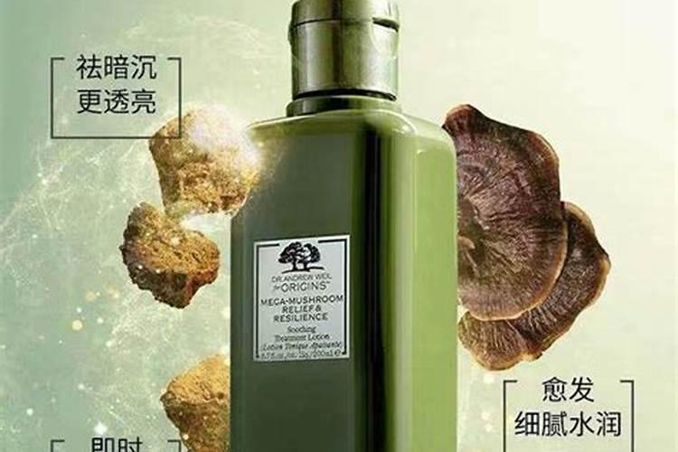 水溶肥菌肥是有机肥吗