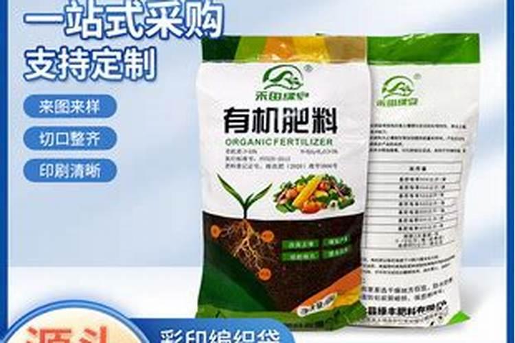 水溶肥的肥效有多长
