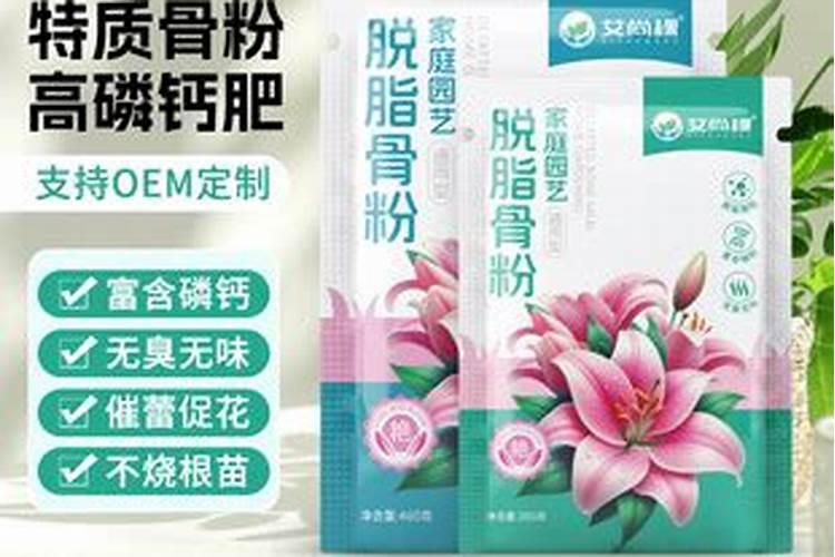 移栽后的辣椒什么时候施肥最好,蔬菜技术