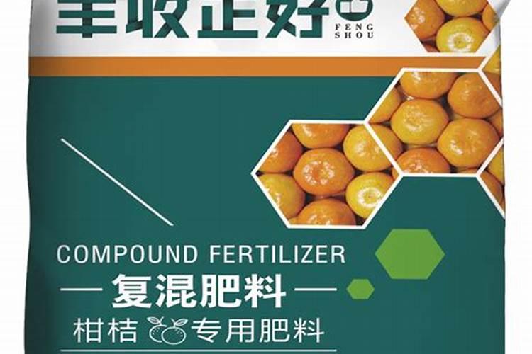 广西垂青旺财好懒人肥(柑橘)一桶价格多少？