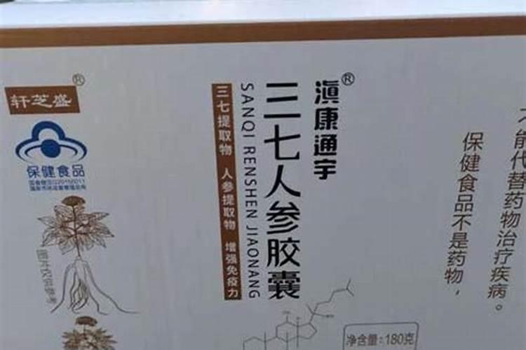 盆栽观叶植物怎样施叶面肥？