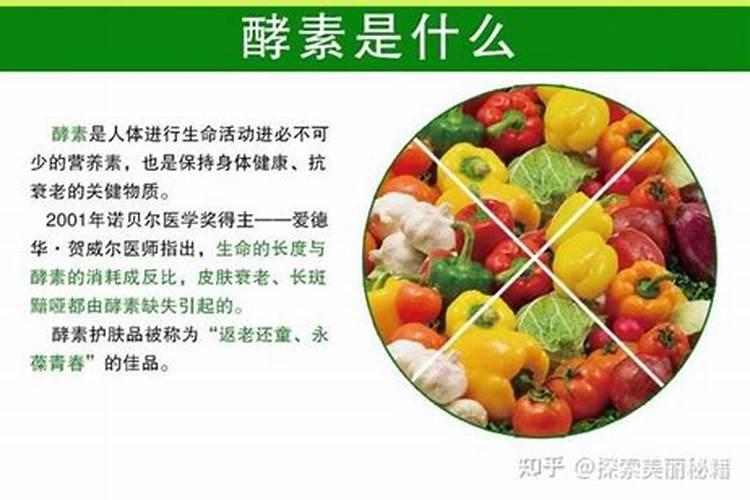 荔枝掉果用什么药
