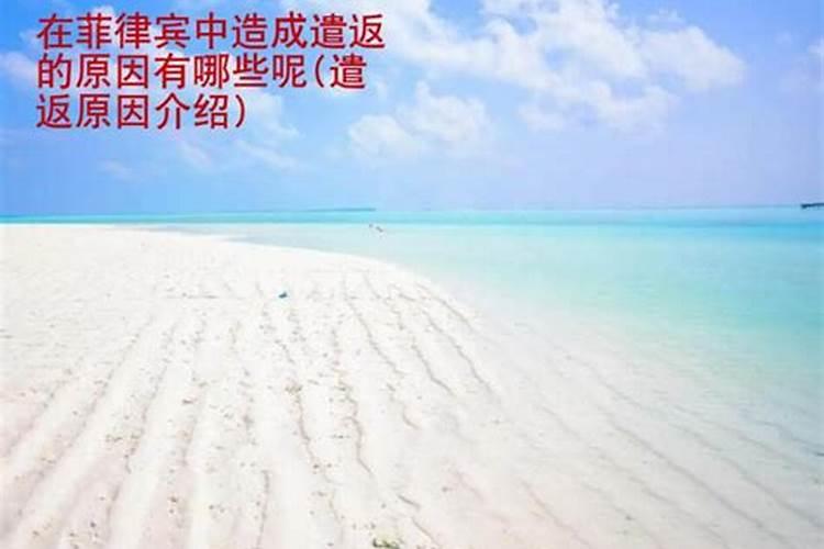 男人怎么能时间长