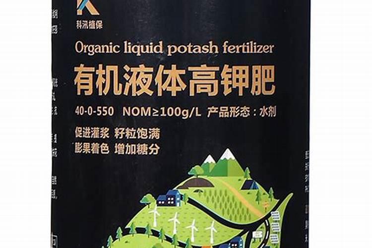 什么是中钾肥和低钾肥