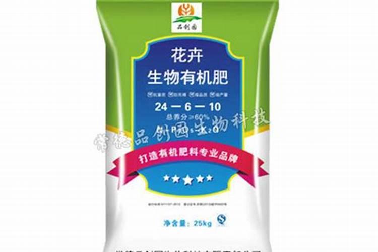 湖南常德地区的气候适合种些什么花花草草