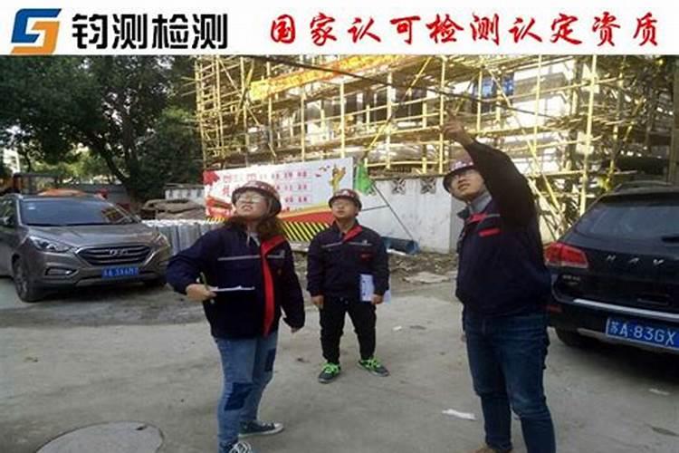 农产品受损失!怀疑是化肥问题应该找哪个部门监定？
