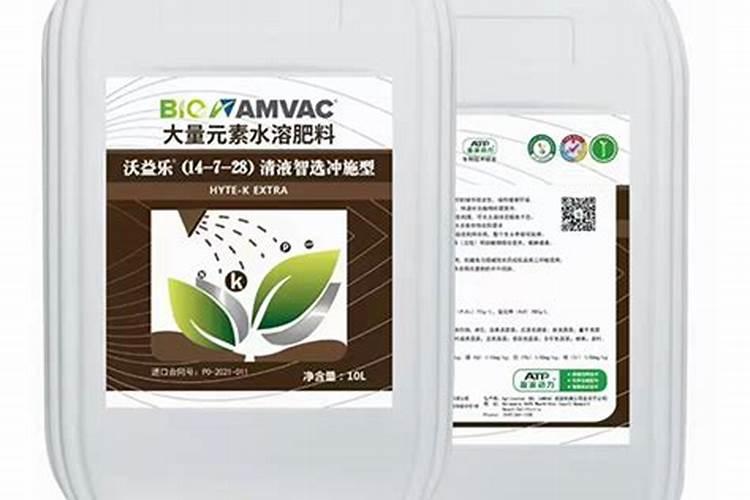 园艺肥品牌推荐