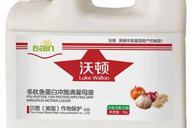 海藻肥和玉米苗后除草剂在一起用吗？