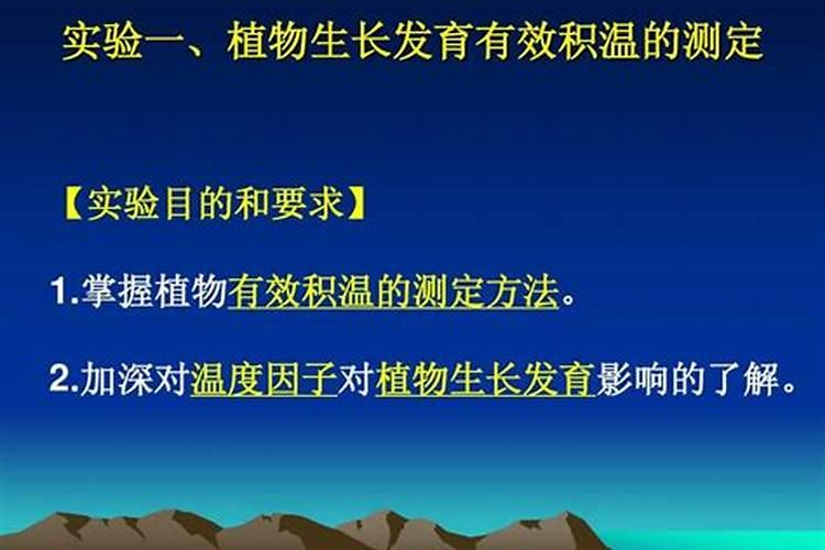 稻青叶面肥的功效