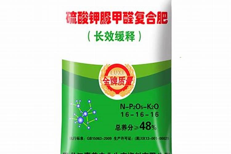 化学肥料的种类有哪些