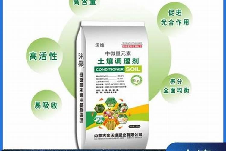 大量元素水溶肥有哪些作用
