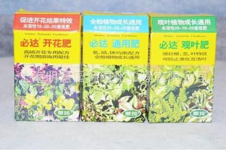 绿化草坪专用化肥有哪些