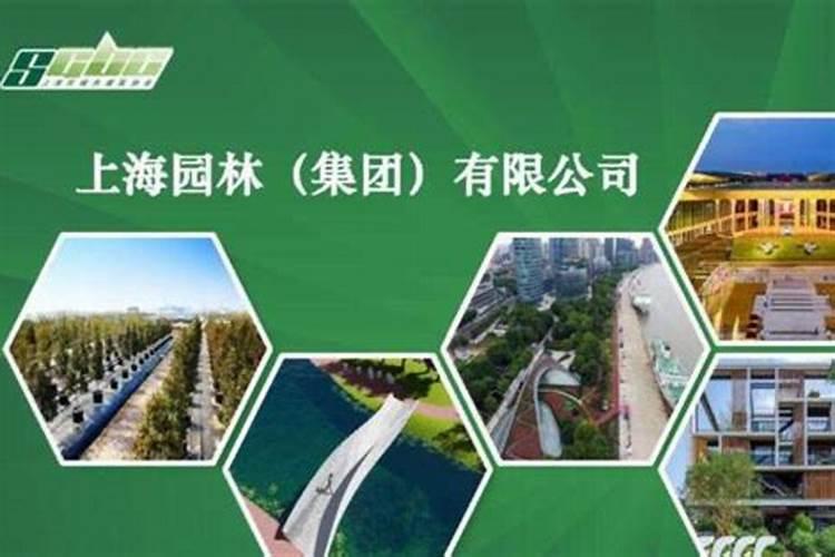 有机农产品市场调查报告？