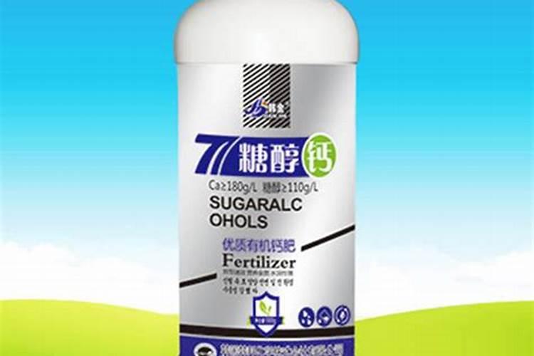 园艺骨粉哪个牌子最好