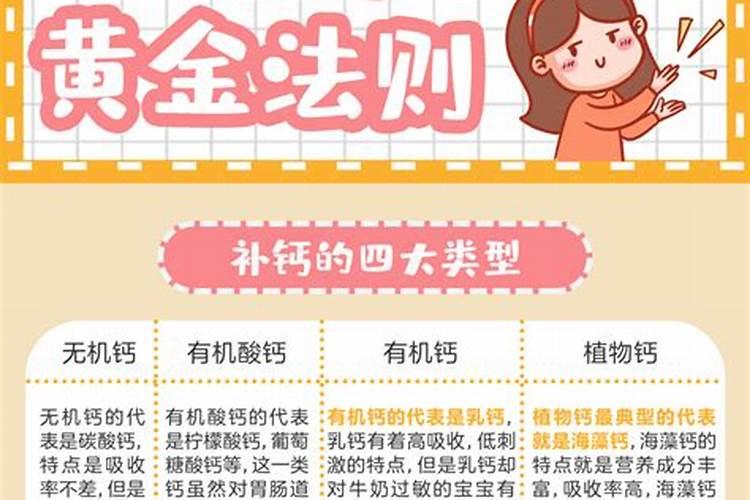 养昙花要用什么肥料