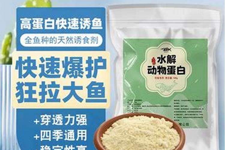 水解蛋白奶粉有哪些牌子？