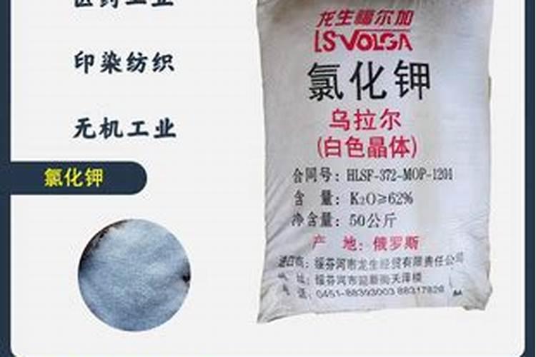 进口复合肥十大名牌