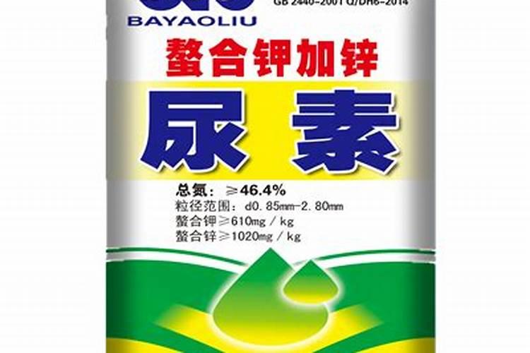 颗粒尿素能和锌肥溶液混用吗？怎么配比。