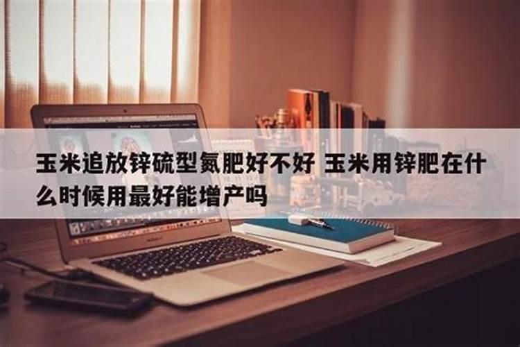 南瓜开了那么多雌花,没有雄花怎么办